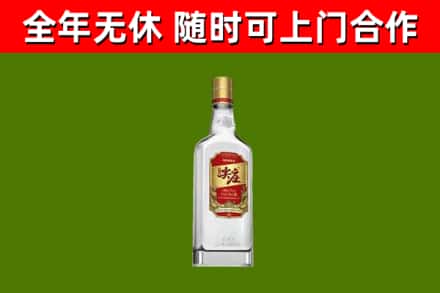 麻江烟酒回收尖庄酒.jpg